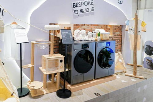 三星發(fā)布全新AI冰洗產品，開啟智能家居新趨勢