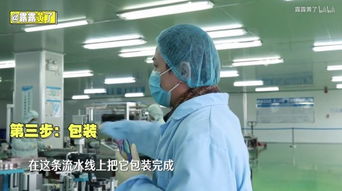 男性美妝博主崛起背后 從工廠到流量，一場關于“真實”的深度對話